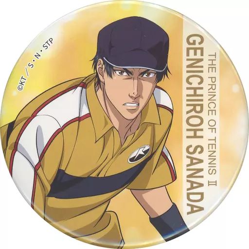 中古】バッジ・ピンズ 真田弦一郎(B/ユニフォーム) 缶バッジ 「新