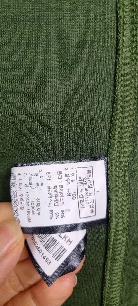 FACE ザノースフェイス