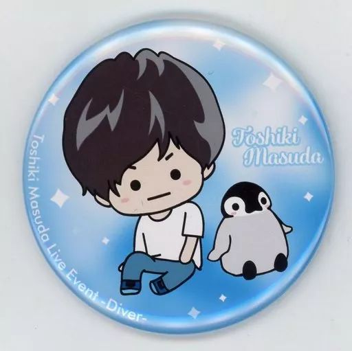 中古】バッジ・ピンズ 増田俊樹 としお缶バッジ(ライトブルー) 「増田