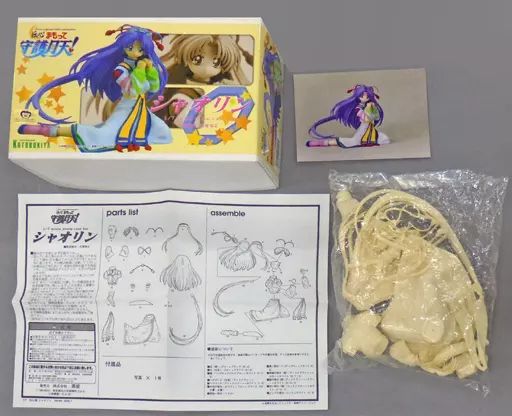 伝心 まもって守護月天！シャオリン 1/7scale レジンキャストキット シャオリン (ガレージキット) - ホビーサーチ フィギュア 伝心 ま