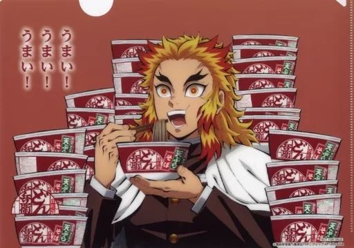 鬼滅の刃　クリアファイル　紙類　グッズまとめ売り　煉獄杏寿郎 クリアファイル [単品] 煉獄杏寿郎 最新 オリジナルA4クリアファイル