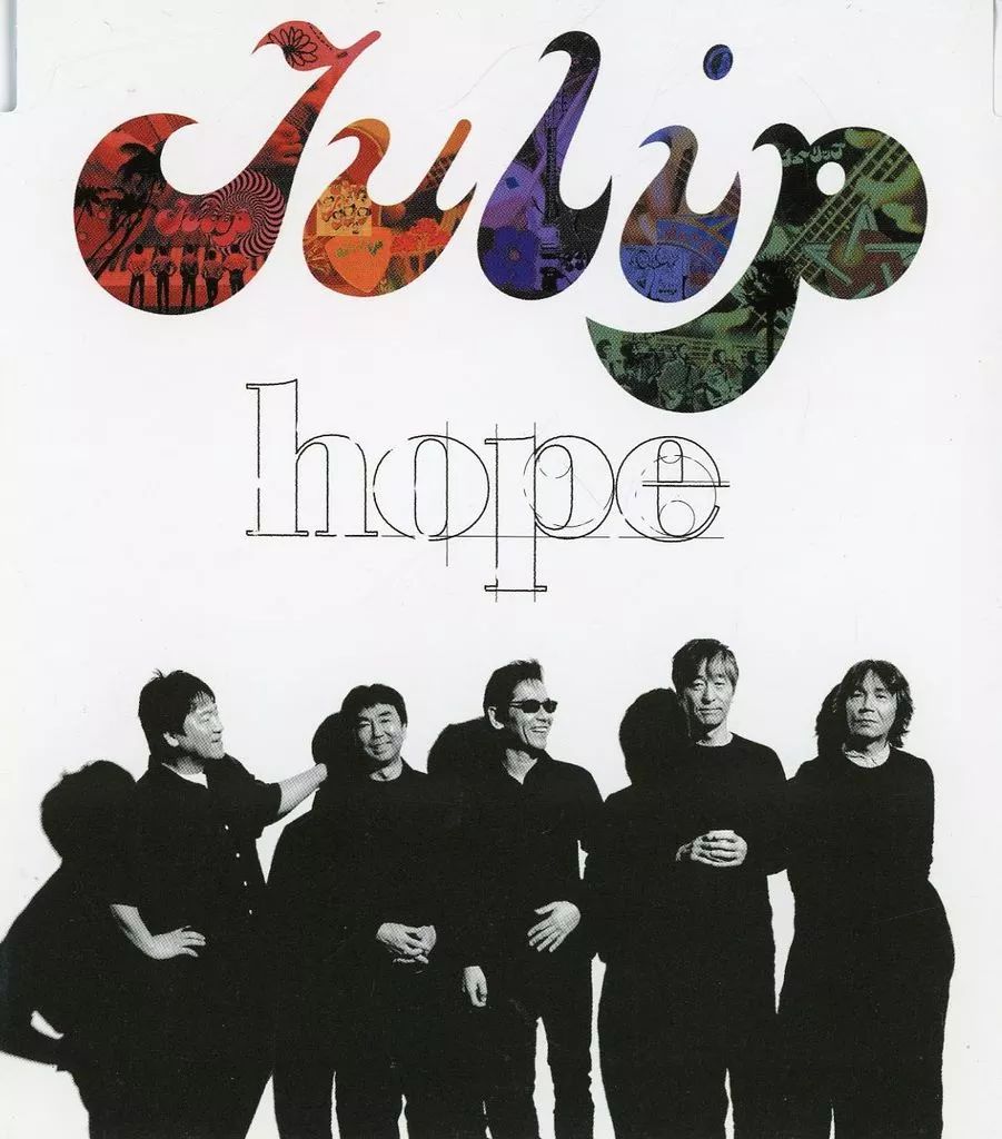 中古】邦楽CD TULIP / hope - メルカリ