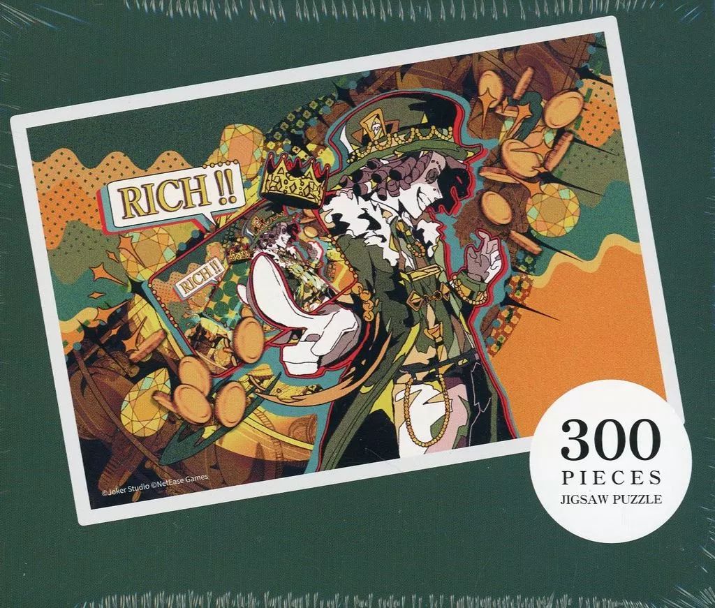 エポスカード 特典 第五人格 探鉱者 パズル 第五人格 identityV 探鉱者 ジグソーパズル エポスカード特典 ノートン