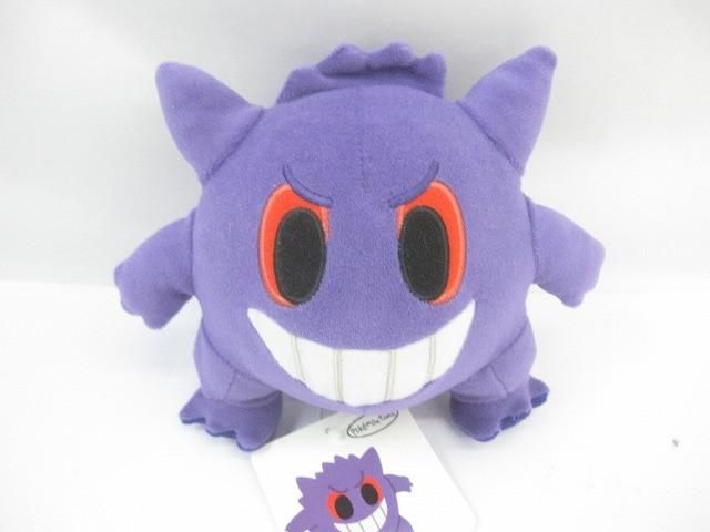 pokemon time ゲンガー　ぬいぐるみ　ポケモンセンター　紙タグなし 優良品 アニメ ポケモン ポケモンセンター ゲンガー pokemon time