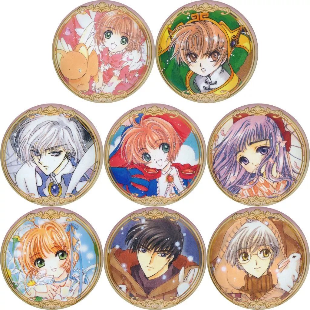 中古】バッジ・ビンズ 全8種セット 「カードキャプターさくら キャラ