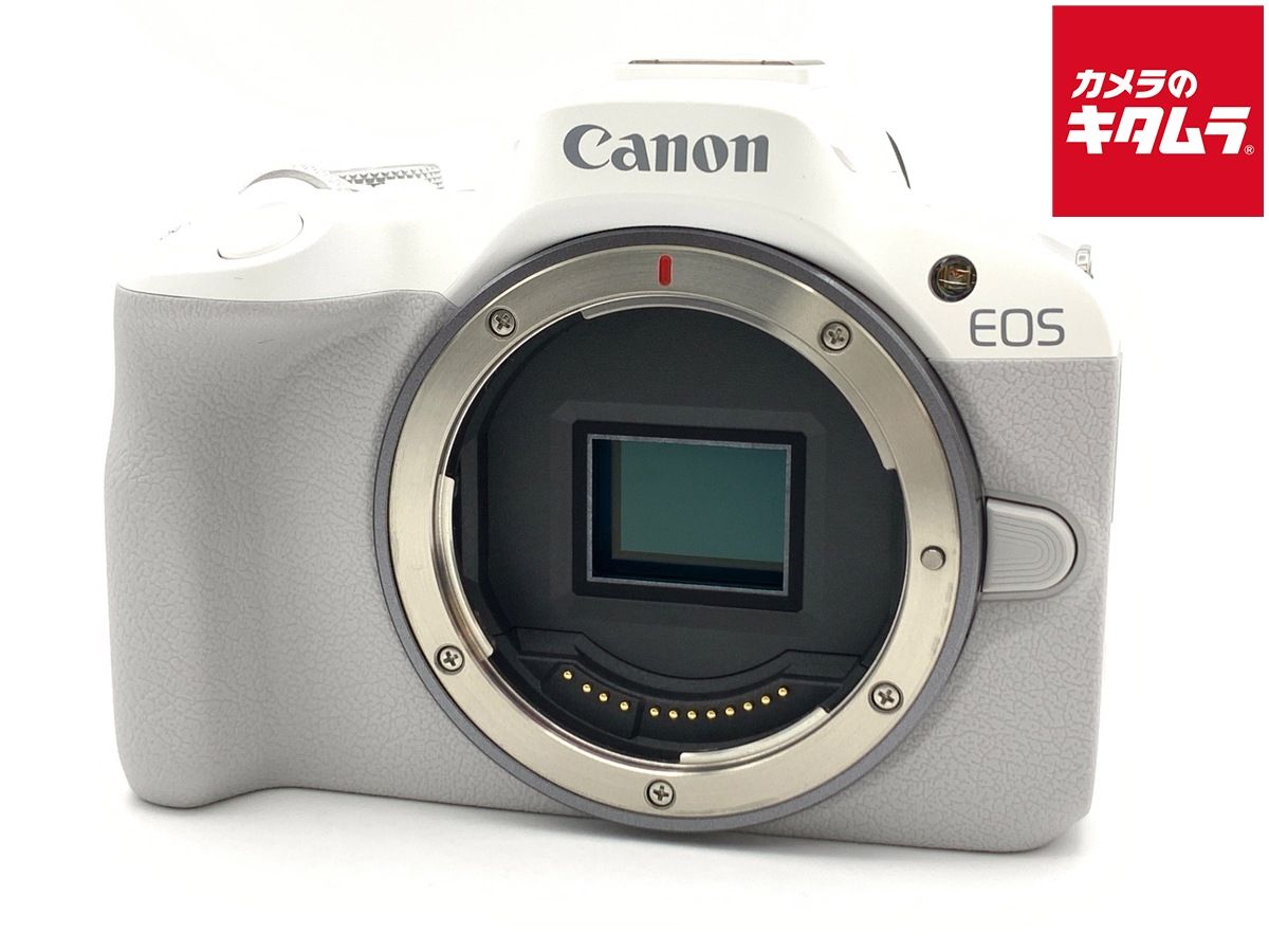 EOS R50 ホワイト　ボディのみ マイナビ限定】Canon EOS R50 ボディのみ ホワイト【長崎キヤノン