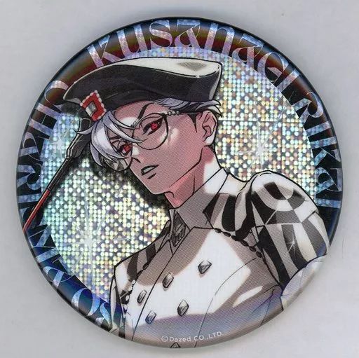 中古】バッジ・ピンズ 草薙理解(顔アップ) 「カリスマ トレーディング