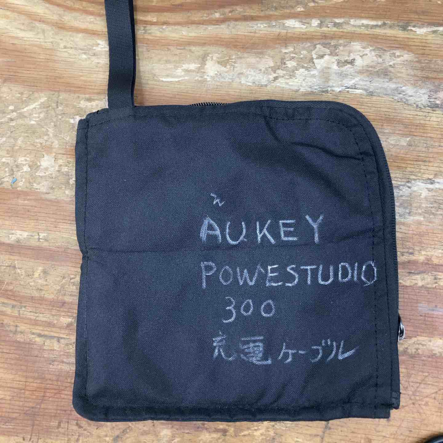 中古美品】AUKEY 297Wh ポータブル電源 PS-RE03 ブルー【柏店】 - メルカリ