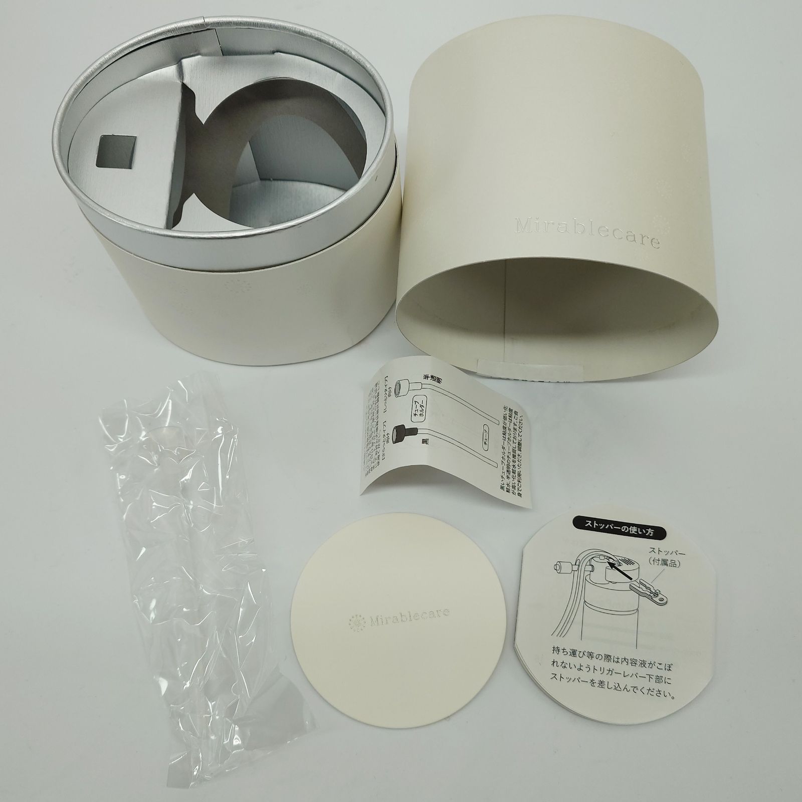 Mirablecare ミストスプレー サイエンス Mirablecare ミラブルケア 化粧水ミスト ウルトラファイン