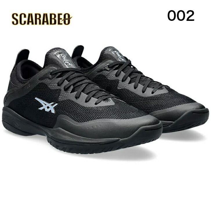 アシックス(ASICS)(メンズ、レディース)グライドノヴァ バスケット