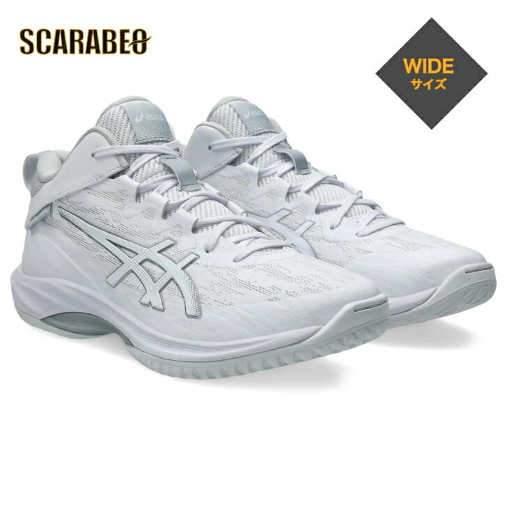 アシックス GELHOOP V17 EXTRA WIDE バッシュ バスケットシューズ