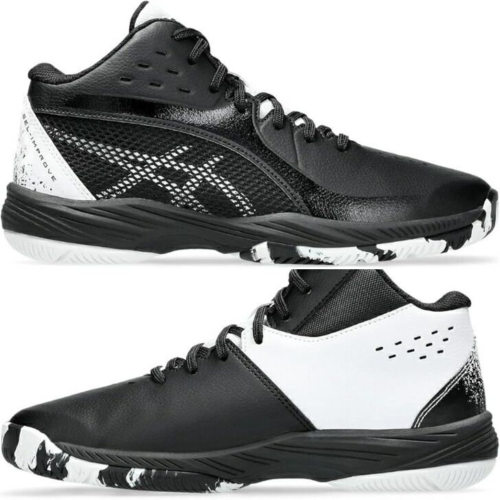 アシックス GEL-IMPROVE? 3 GS キッズ バスケットボール シューズ