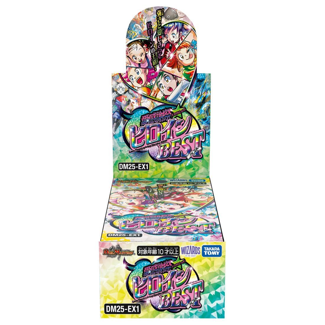 タカラトミー(TAKARA TOMY) デュエル・マスターズ TCG DM25-EX1 愛感謝