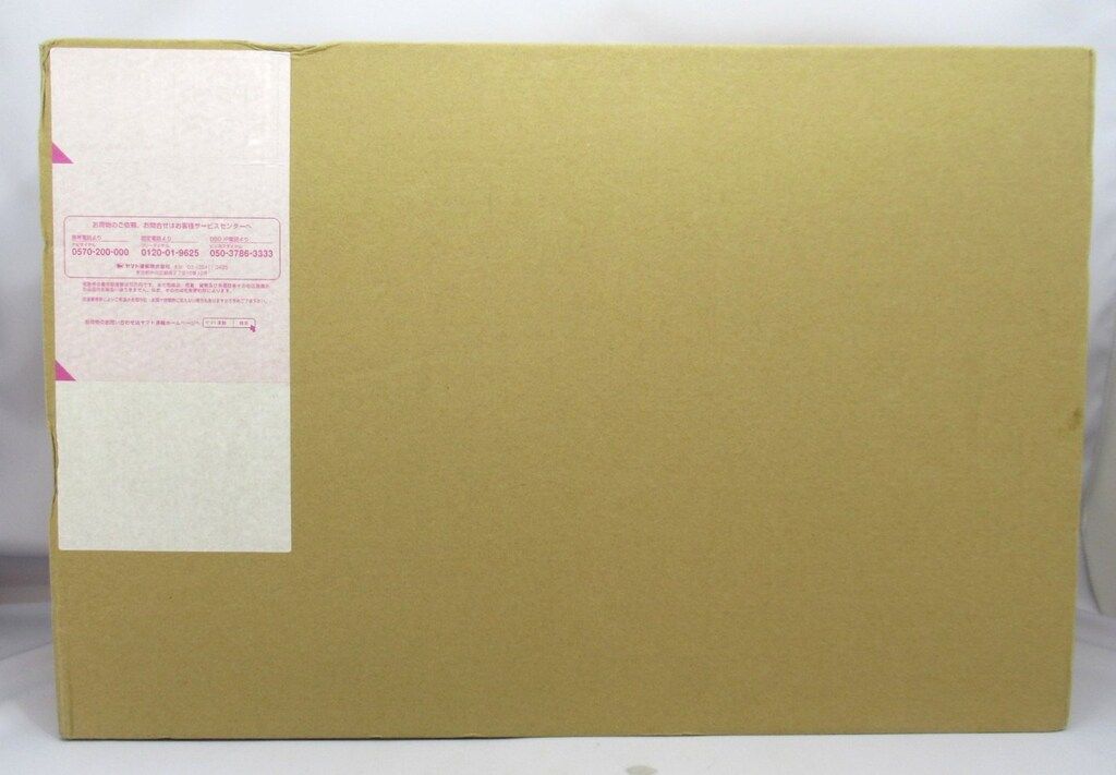 バンダイ MEMORIAL EDITION 機界戦隊ゼンカイジャー ギアトジンガー