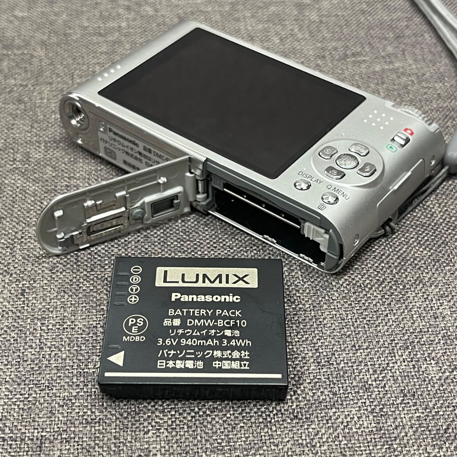 NPA】ジャンク Panasonic LUMIX パナソニック DMC-FX66 デジカメ