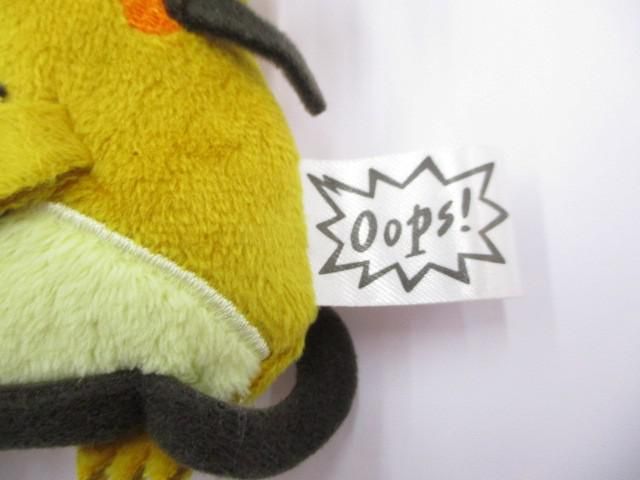 ポケモン ポケモンセンター