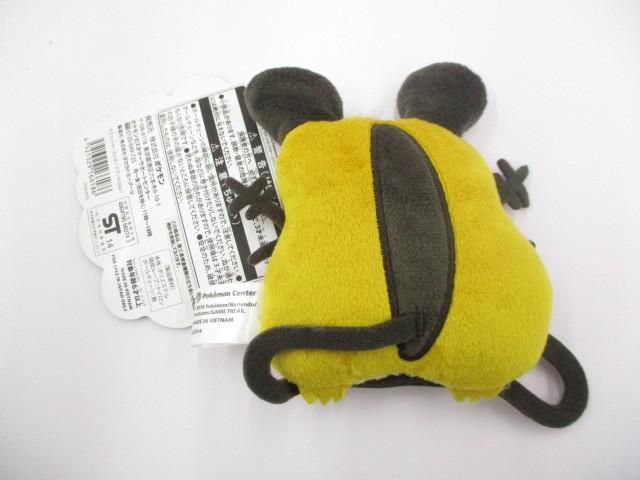 優 アニメ ポケモン ポケモンセンター デデンネ マスコットキーホルダー デデンネOops タグ付き
