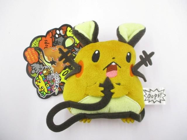 優良品 アニメ ポケモン ポケモンセンター デデンネ マスコット