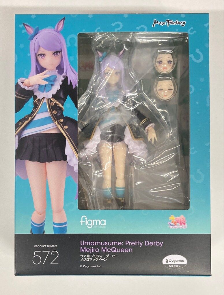 マックスファクトリー figma メジロマックイーン 572 - メルカリ