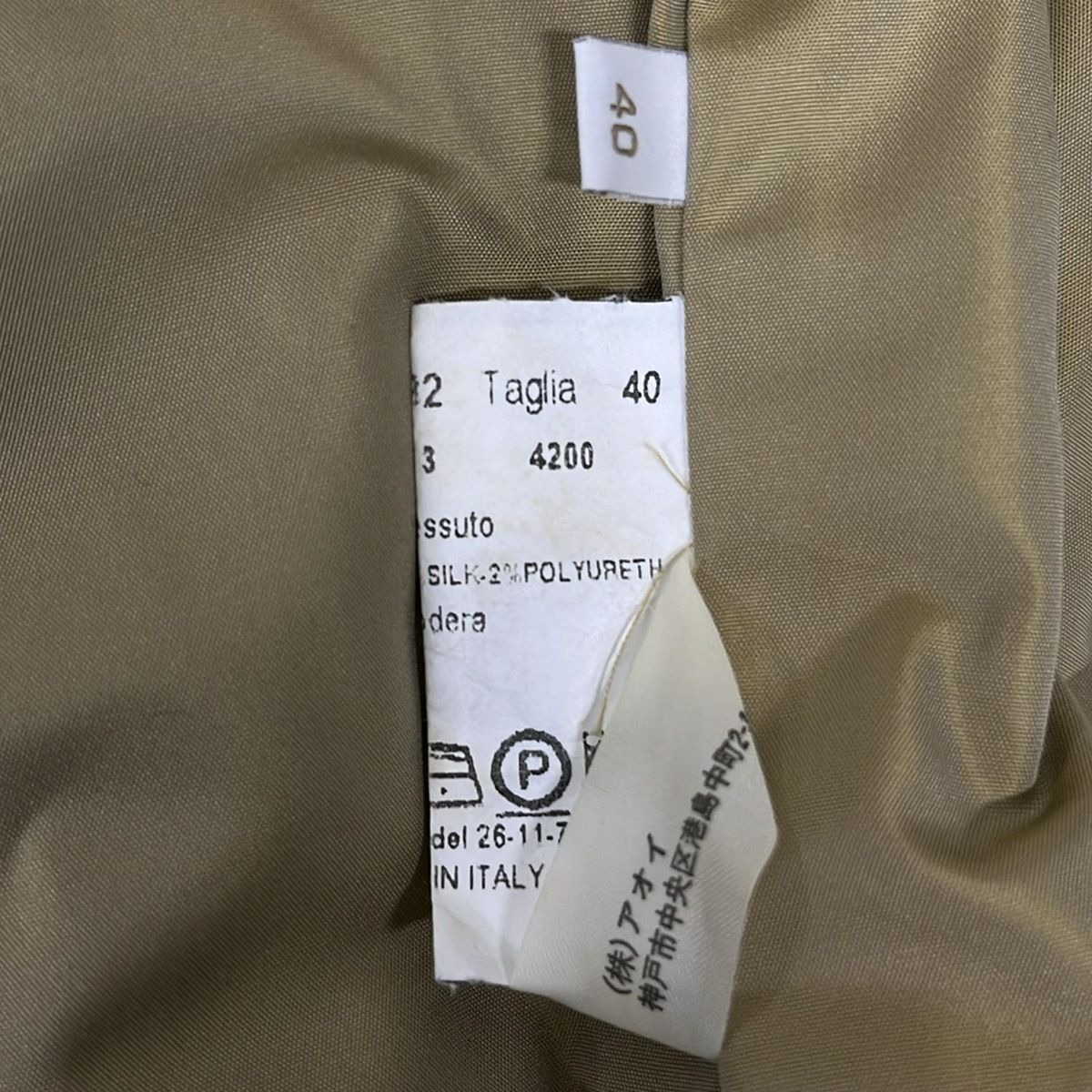 HERNO(ヘルノ) コート サイズ40 M レディース美品 - ベージュ 長袖  