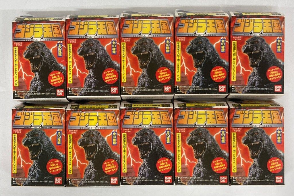 バンダイ ゴジラ王国 全10種セット - メルカリ