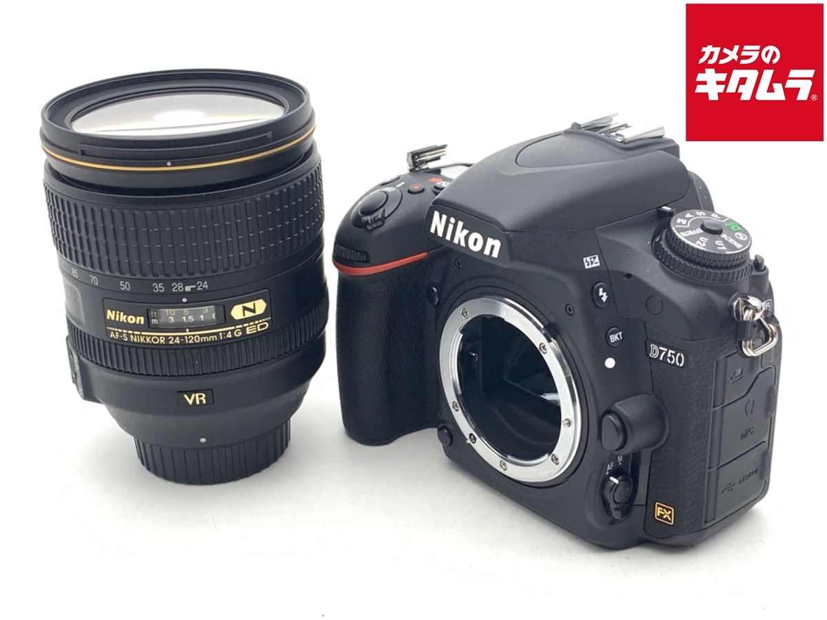 中古】 【並品】 ニコン D750 24-120VR レンズキット - メルカリ