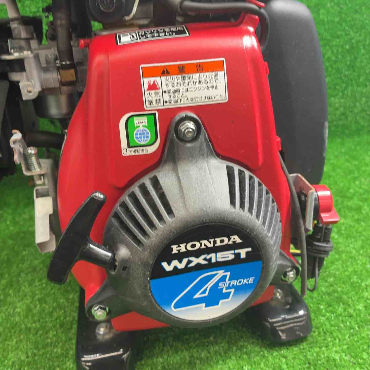 ホンダ HONDA エンジンポンプ WX 15 T