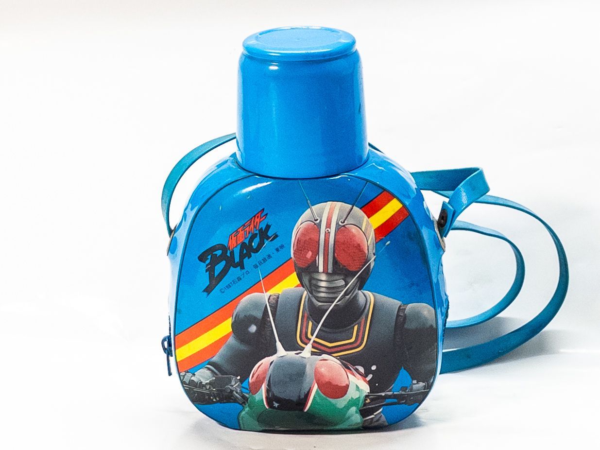 昭和レトロ】仮面ライダー ブラック 水筒 当時物 ☆ - メルカリ