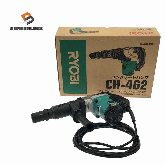 RYOBI リョービ 100 V コンクリートハンマー CH-462 六角軸 コード式 電動ハンマー ハツリ機 はつり機 斫り機115712