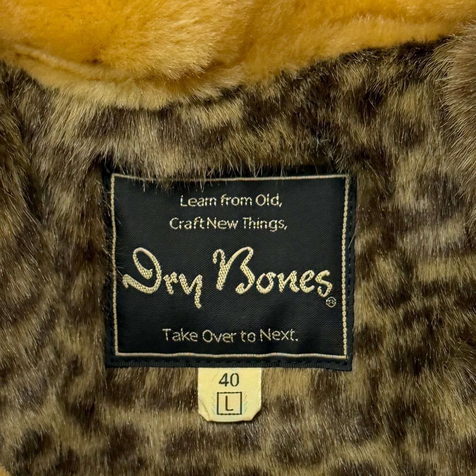 参考上代129800円 Dry Bones 25AW Moleskin Storm Coat モールスキン