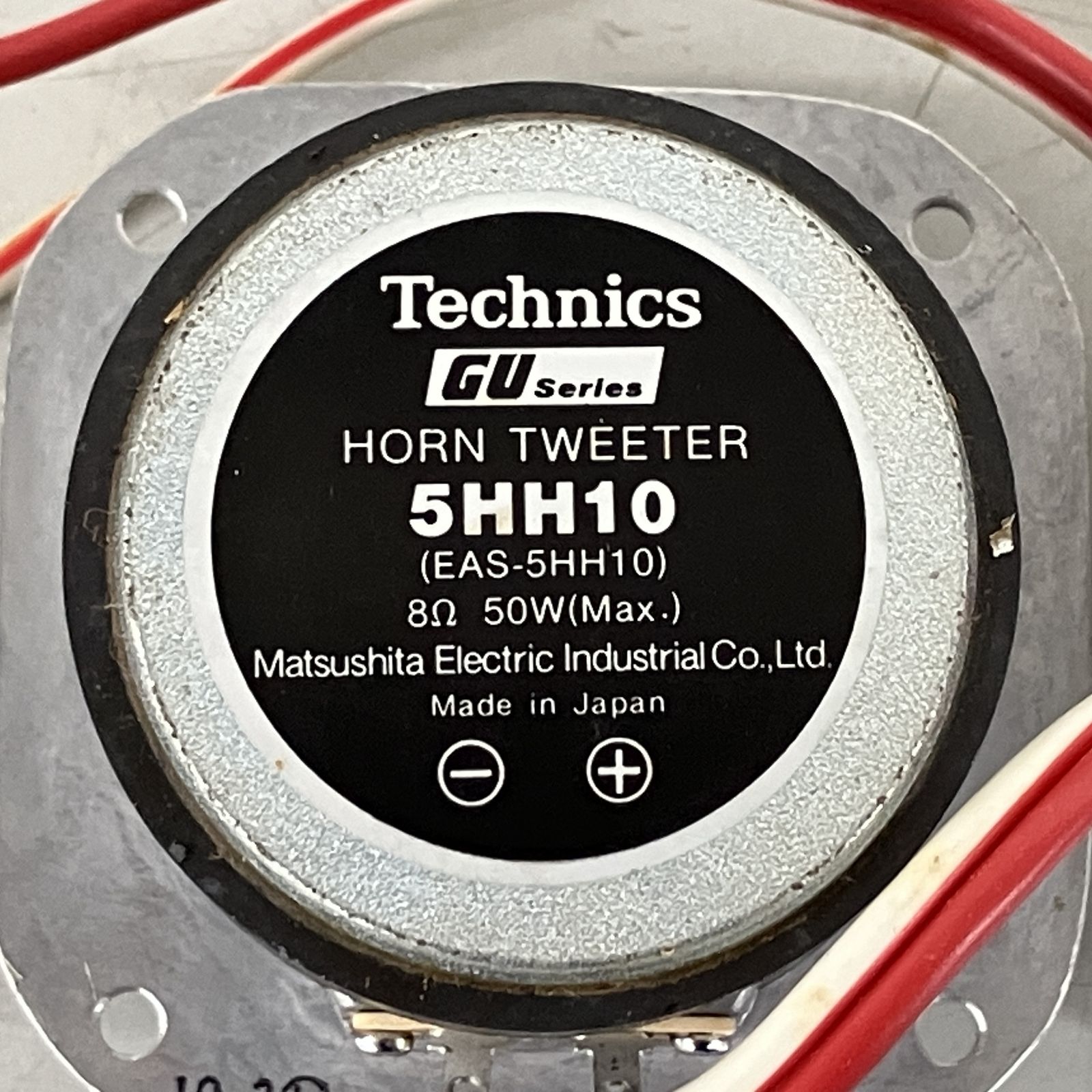 Technics テクニクス 5HH10 ホーンツイーター Technics テクニクス 5HH10 ホーンツイーター ペア 音響機材 中古