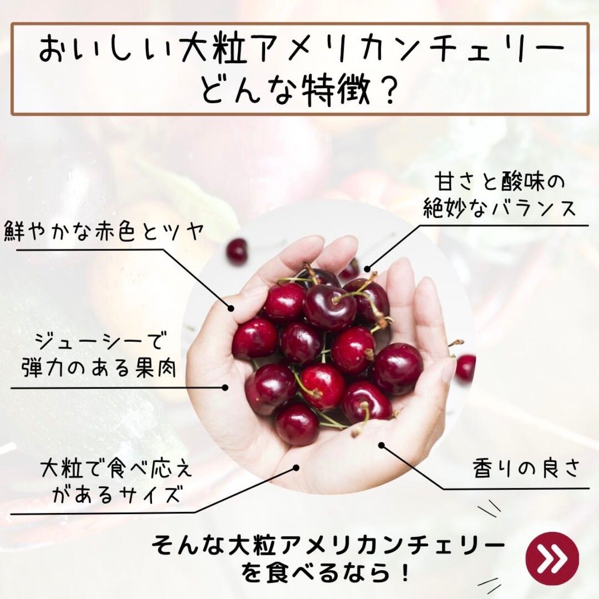 5kg】大粒アメリカンチェリー 5000g 厳選フルーツ - メルカリ