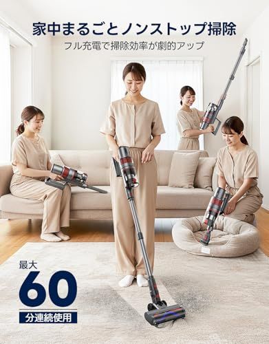 迅速に発送】掃除機 コードレス 【55000pa超強力吸引！】60分連続稼働