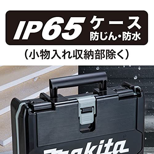  迅速に発送 マキタ Makita 充電式インパクトドライバ 青 14.4 V バッテリ 充電器 ケース別売 TD 162 DZ 7 e 29 ecc 1 その他 キッチン 食器