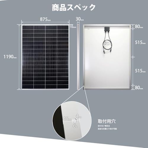 迅速に発送 クレジード 200 W 単結晶ソーラーパネル 高効率単結晶太陽光パネル 緊急 非常 防災グッズ 自家発電 N WTA 3 a 4 cf 68 e