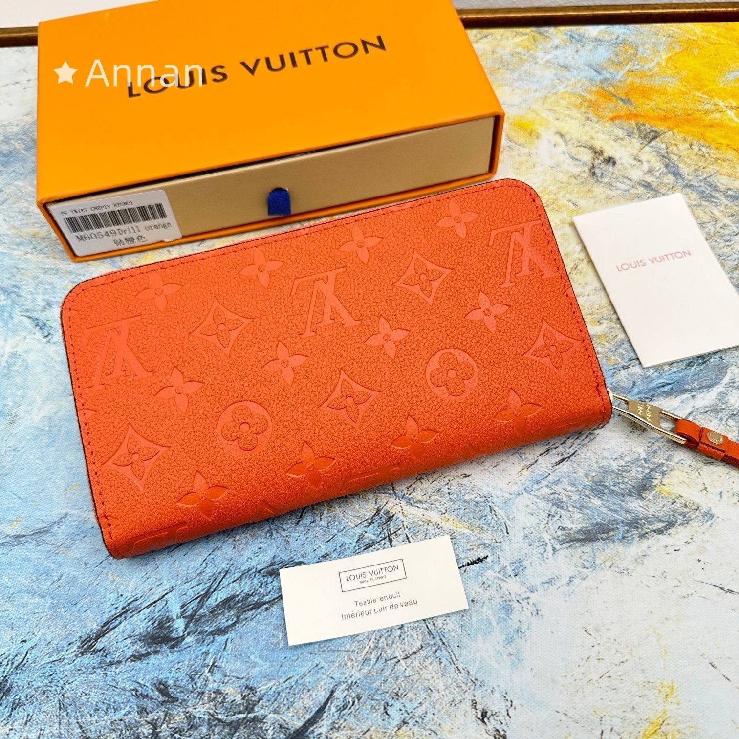 未使用に近い? 美品☆LOUIS VUITTON 財布 ルイヴィトン レディース