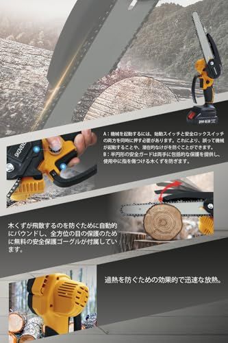 ポータブル イエロー