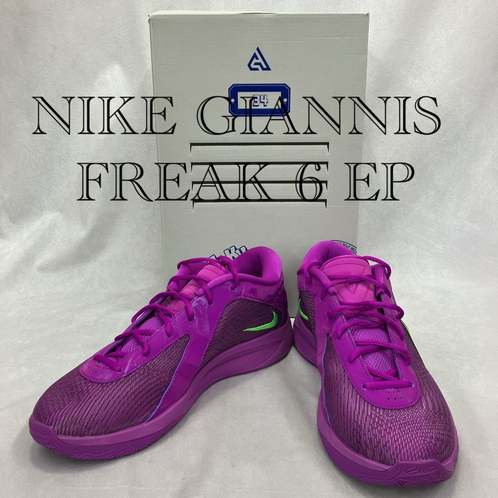 NIKE ナイキ GIANNIS FREAK 6 EP ナイキ ヤニス フリーク 6 EP