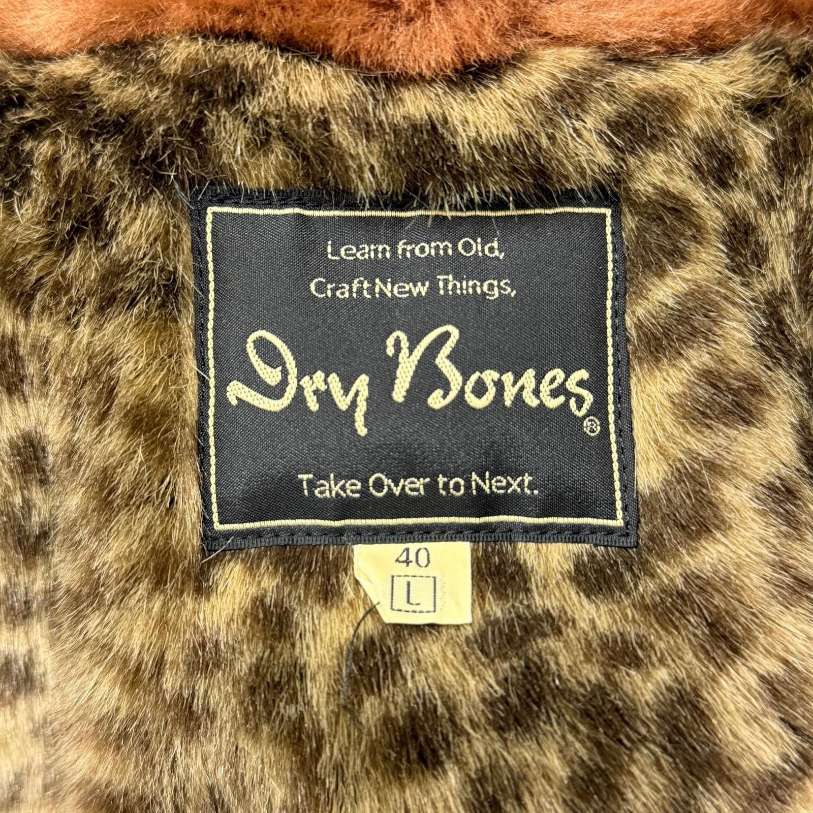 参考上代129800円 Dry Bones 25AW Moleskin Storm Coat モールスキンストームコート ドライボーンズ DJ-1188 ブラック 42 （8041M） 参考上代129800円 Dry Bones 25AW Moleskin Storm Coat モールスキン
