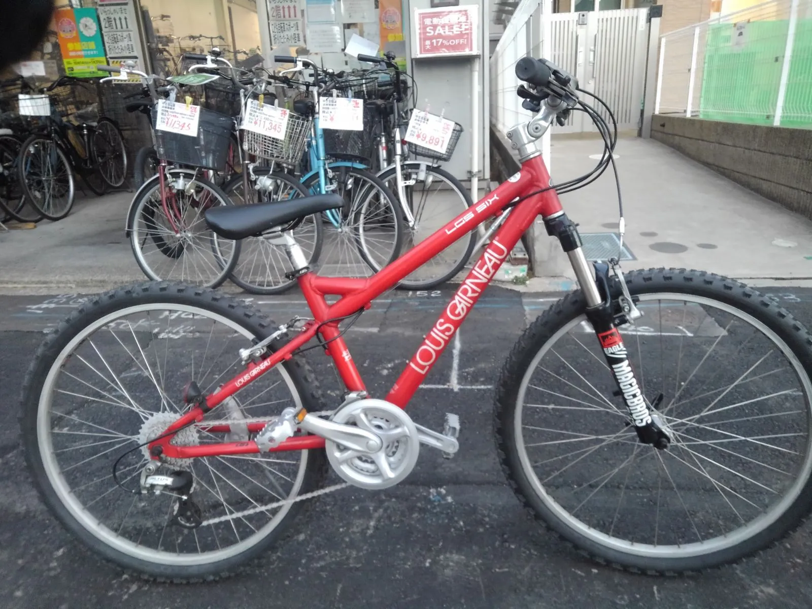 2026年最新】ルイガノ 26インチの人気アイテム - メルカリ