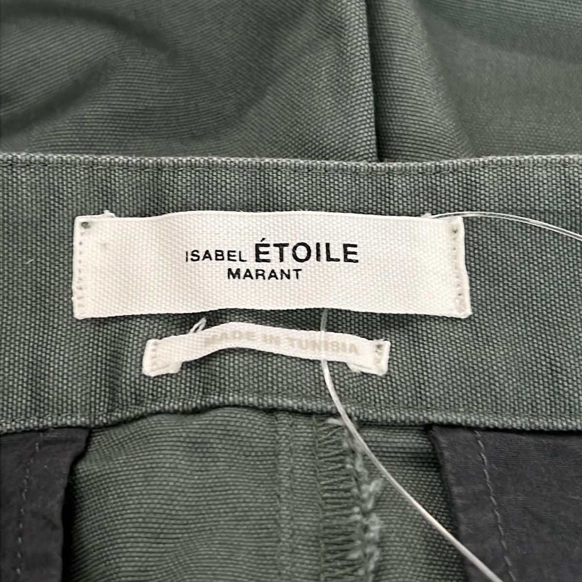 ISABEL MARANT ETOILE(イザベルマランエトワール) パンツ サイズ34 S