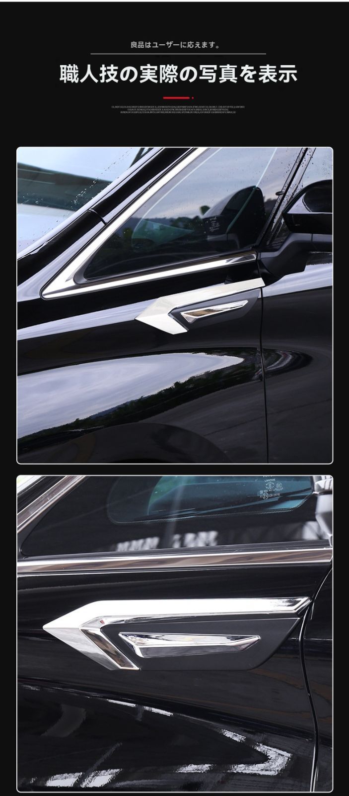 車 送料無料 トヨタ アルファード/ヴェルファイア（Alphard/Vellfire