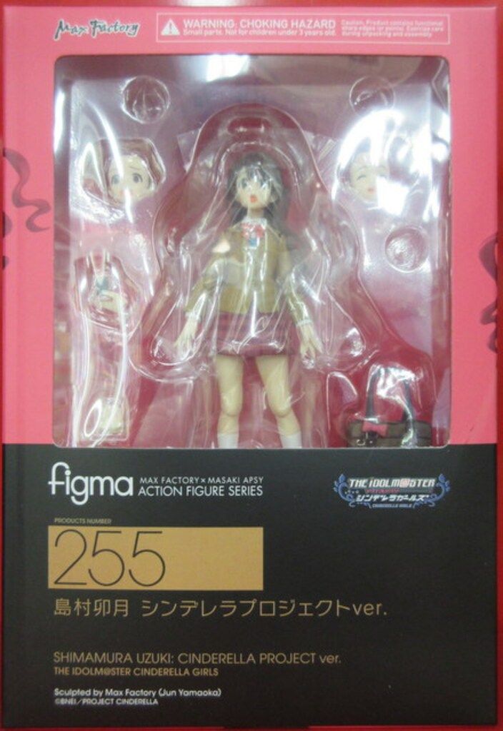 figma 島村卯月 シンデレラプロジェクトＶｅｒ． figma 島村卯月 シンデレラプロジェクトver. | GOODSMILE ONLINE SHOP