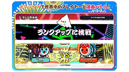 太鼓の達人 ドンダフルフェスティバル -Switch☆彡 889cf218 - メルカリ