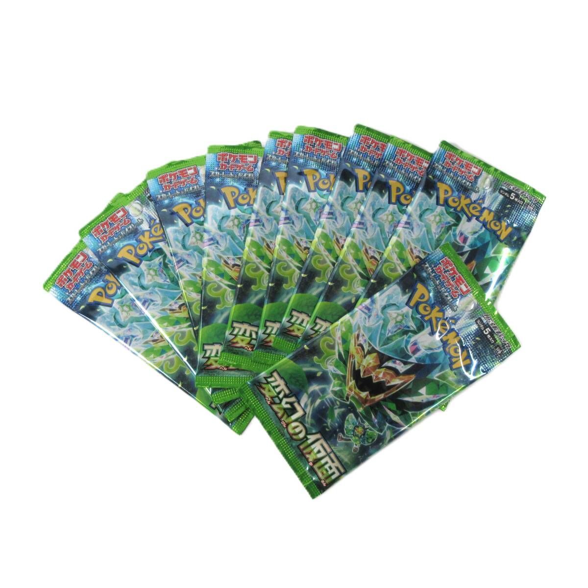 新品・未開封】ポケモン スペシャルジャンボカードセット オーガポン 5