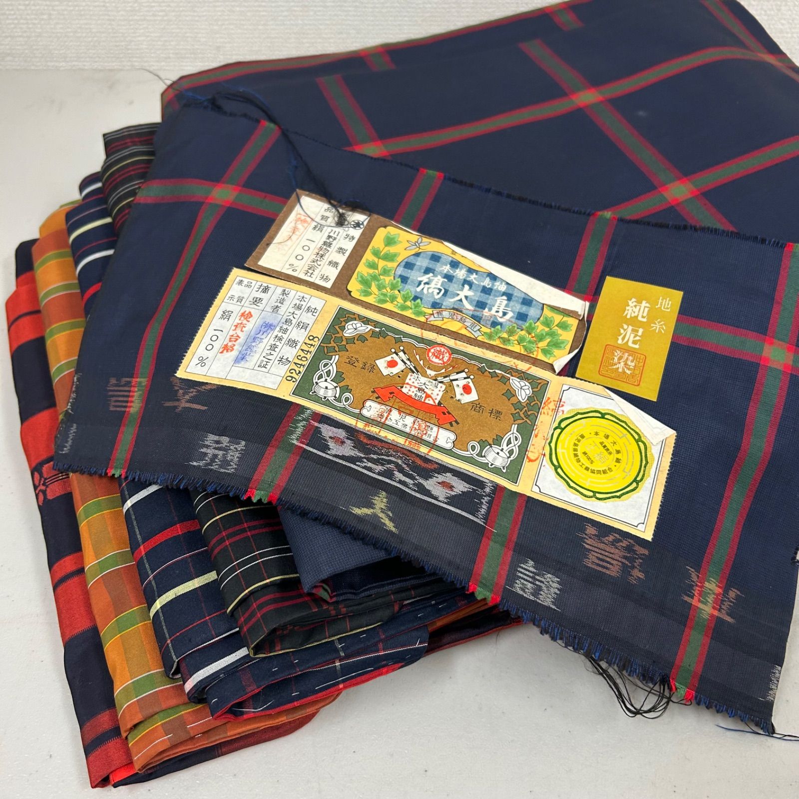 大島紬 着物 正絹 5着 着物まとめ売り リメイク材料 m-887 - メルカリ