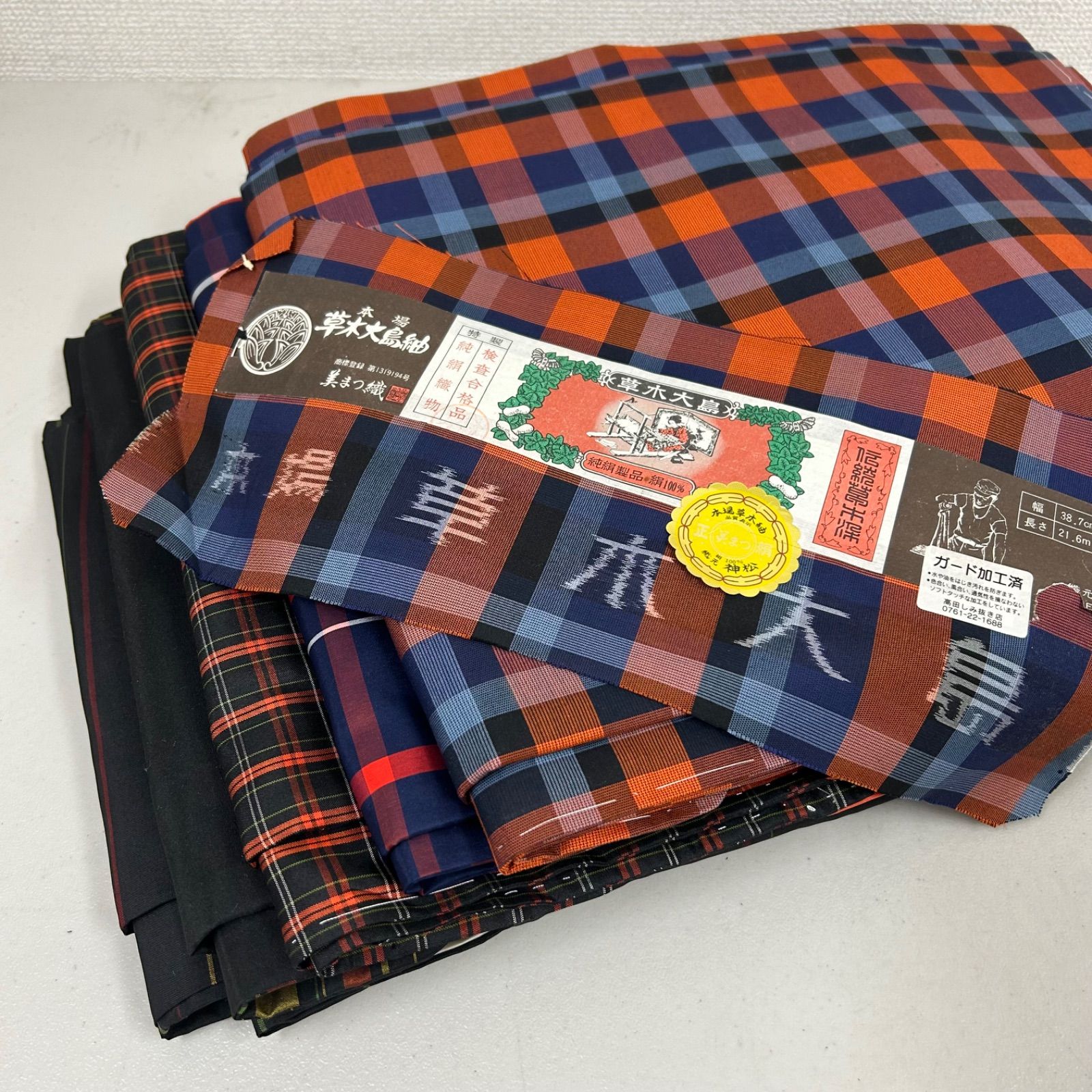 大島紬 着物 正絹 5着 着物まとめ売り リメイク材料 m-888 - メルカリ