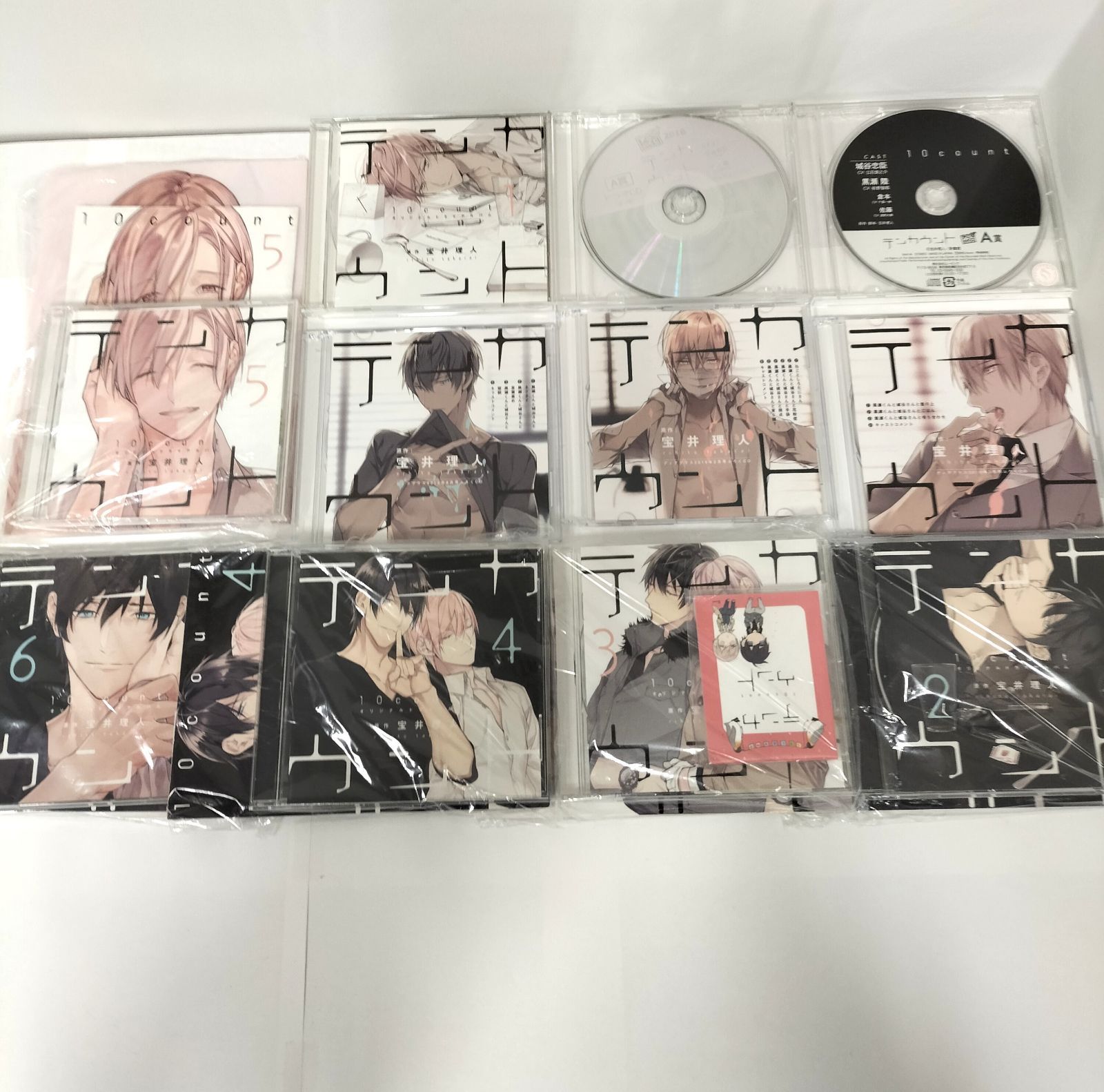 中古]_「テンカウント」ドラマCDまとめ（10） - メルカリ