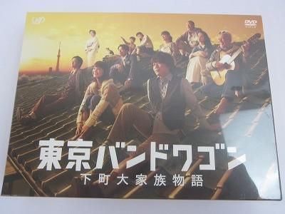 KAT TUN 亀梨和也 東京バンドワゴン 下町大家族物語 DVD