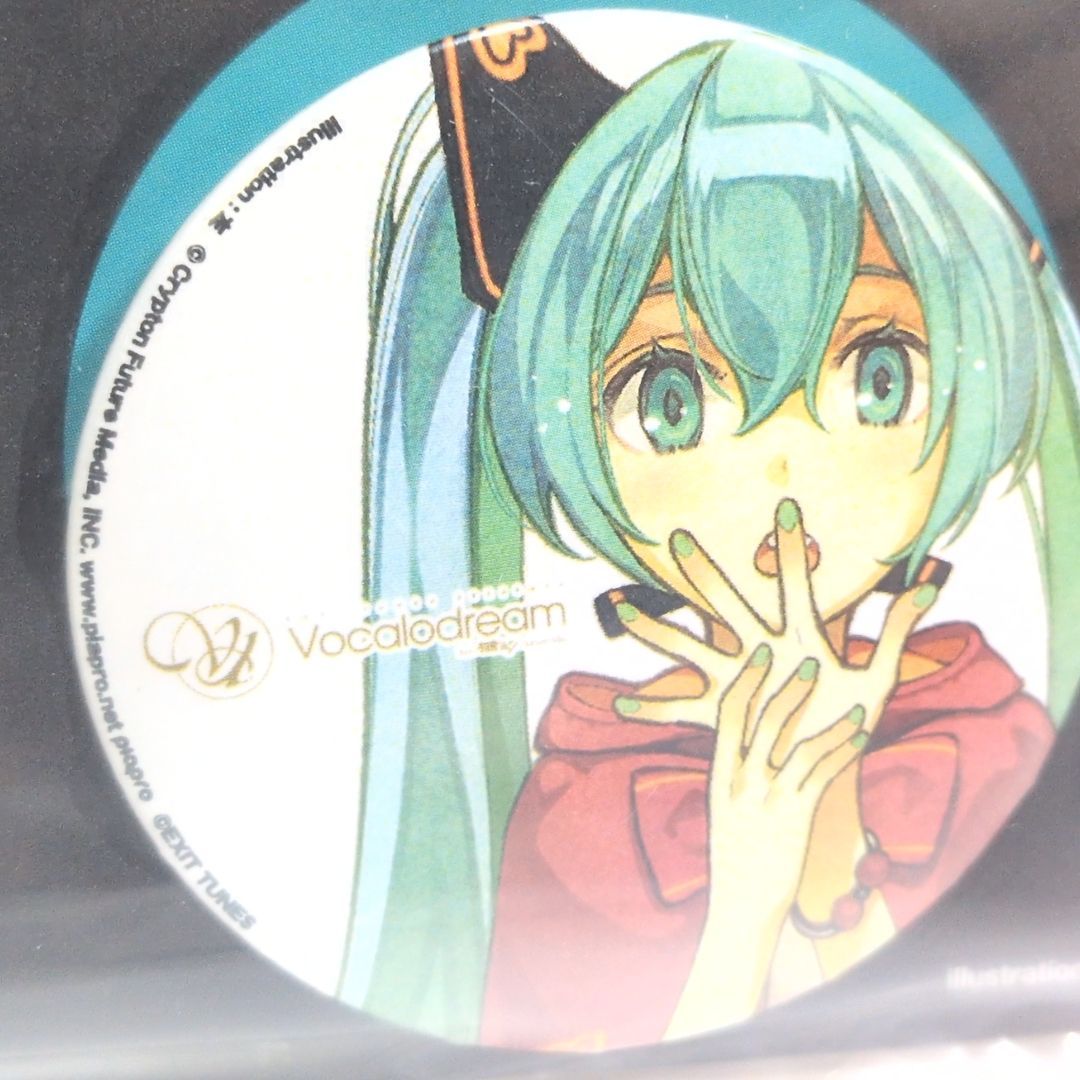 EXIT TUNES 初音ミク 鏡音リン 鏡音レン Vocalofuture VOCALOFANTASY EXIT TUNES 初音ミク 鏡音リン 鏡音レン Vocalofuture VOCALOFANTASY